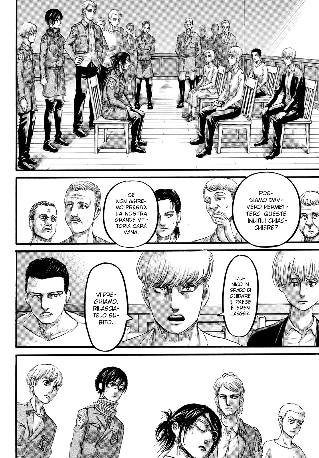 Read Attack on Titan IT Manga Online