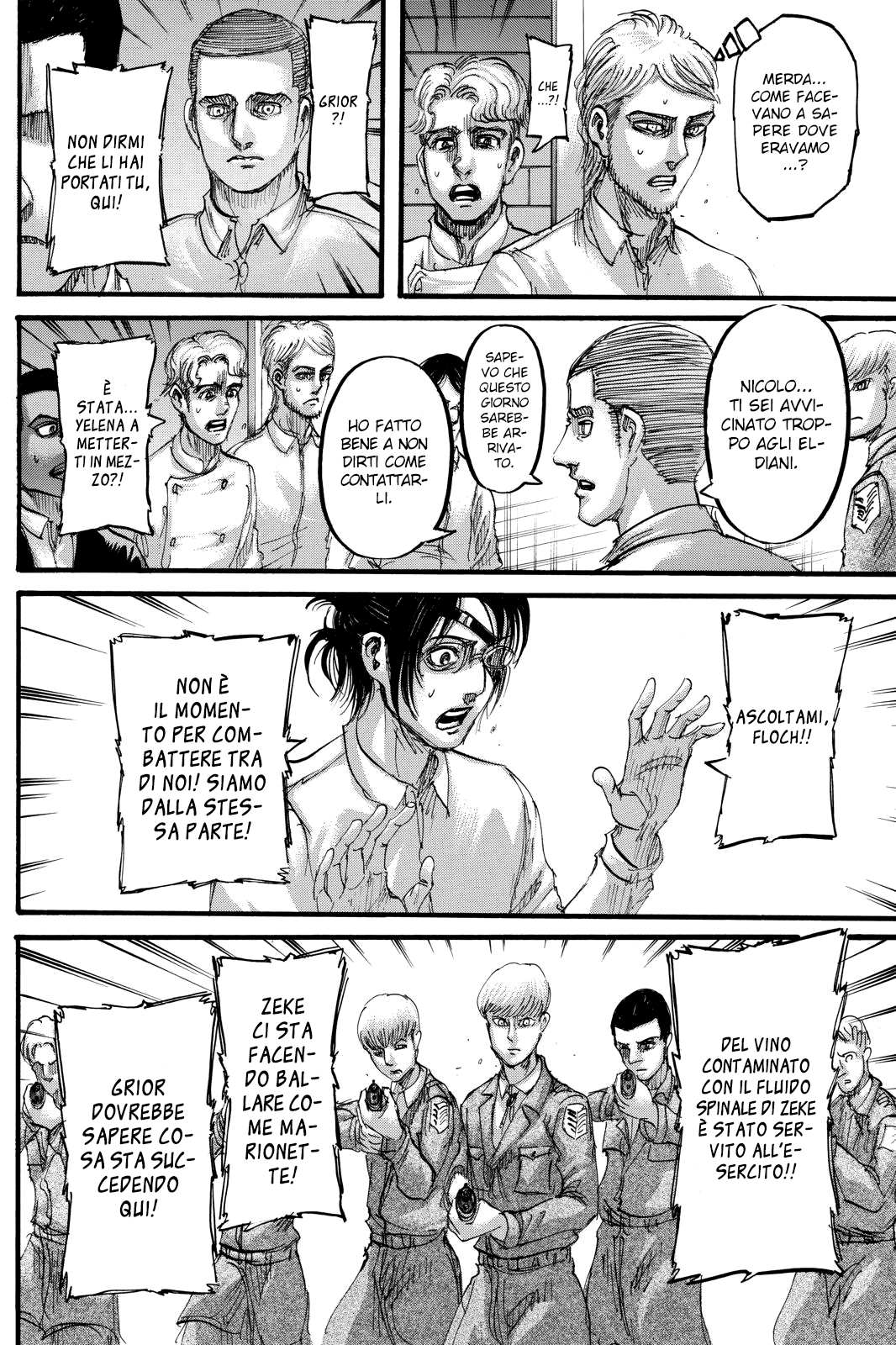 Read Attack on Titan IT Manga Online