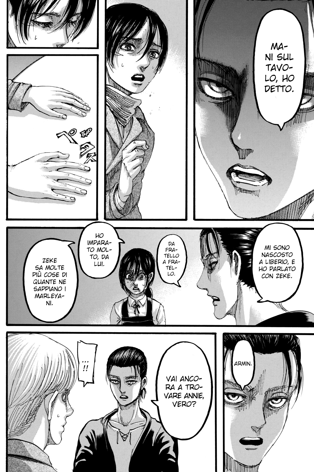 Read Attack on Titan IT Manga Online