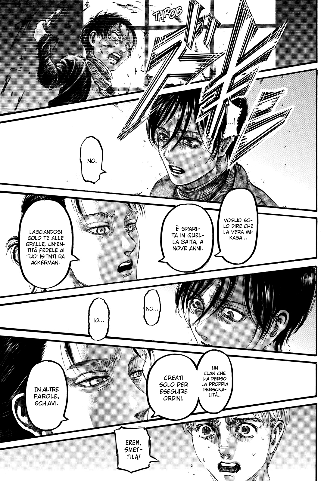 Read Attack on Titan IT Manga Online