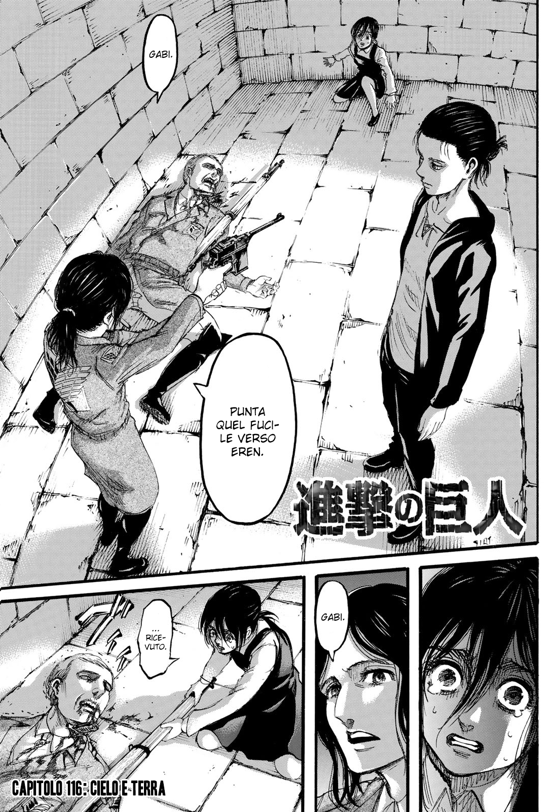 Read Attack on Titan IT Manga Online