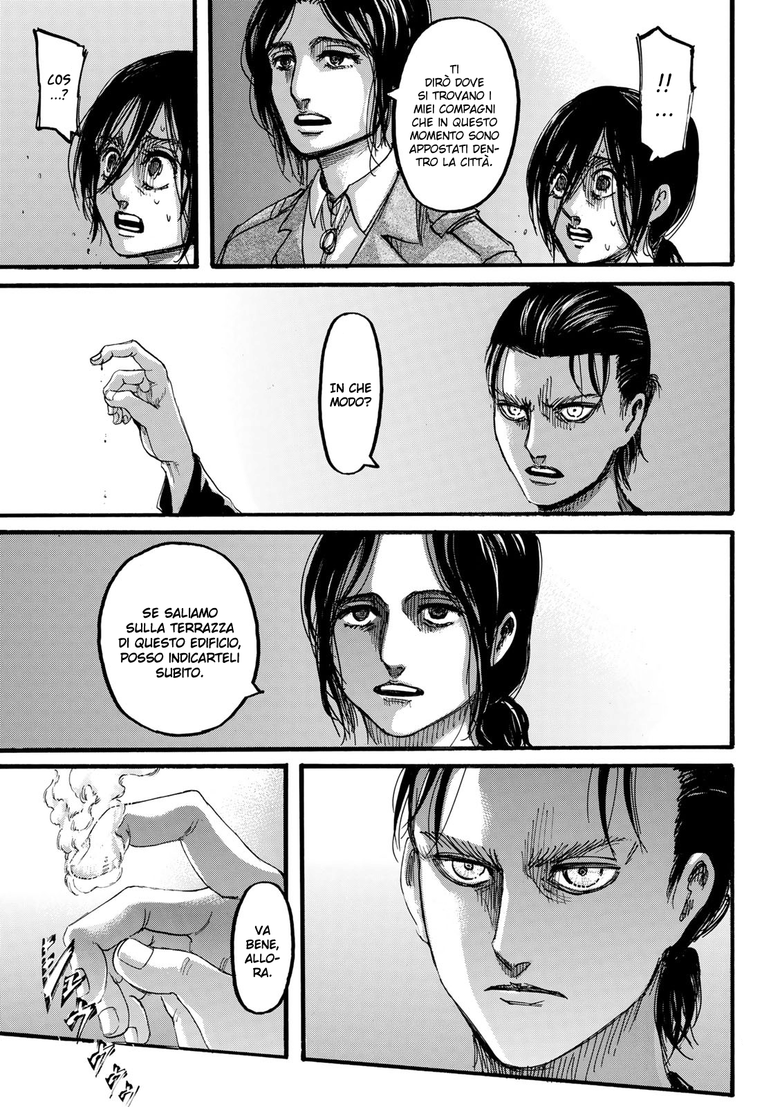 Read Attack on Titan IT Manga Online