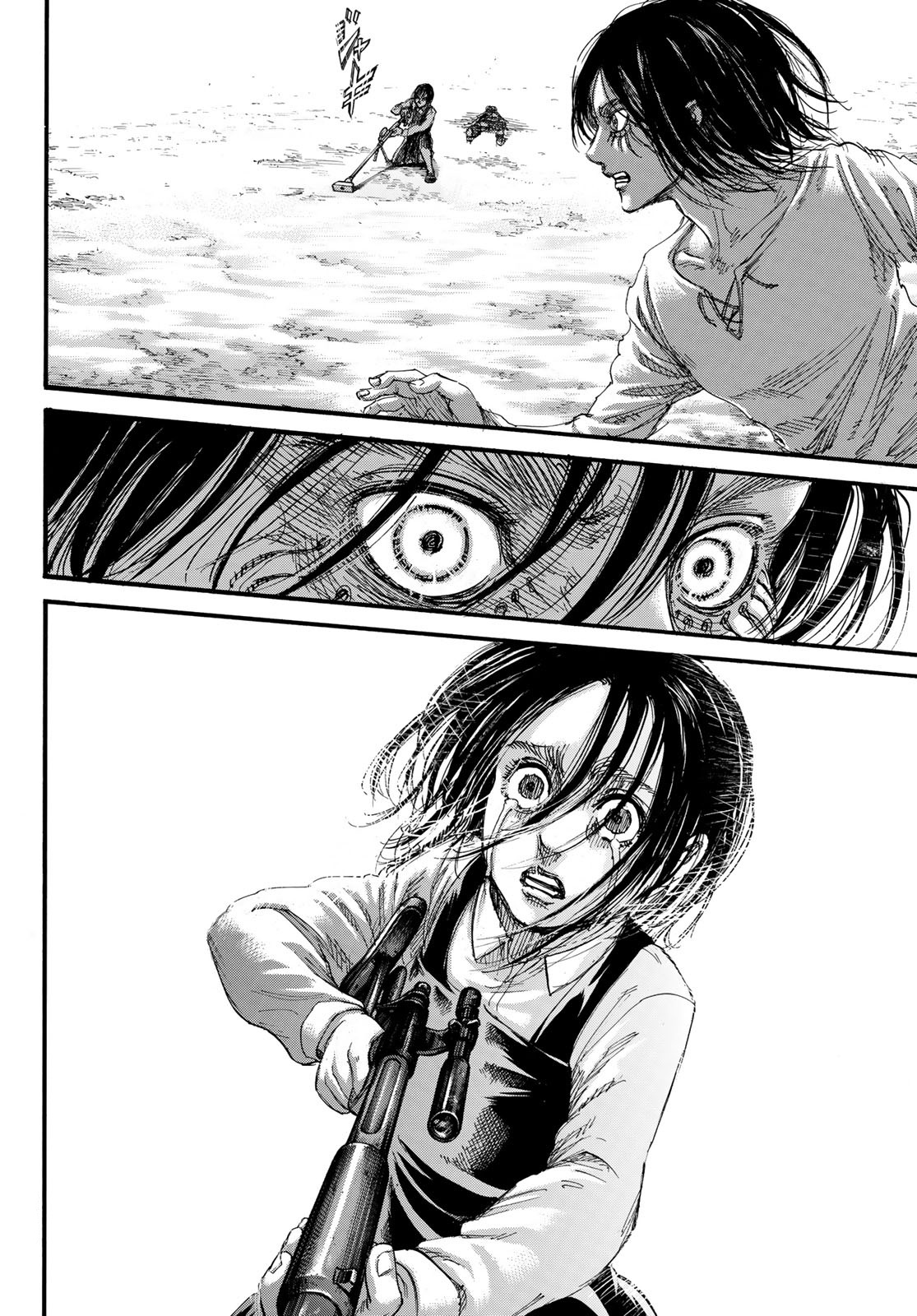 Read Attack on Titan IT Manga Online