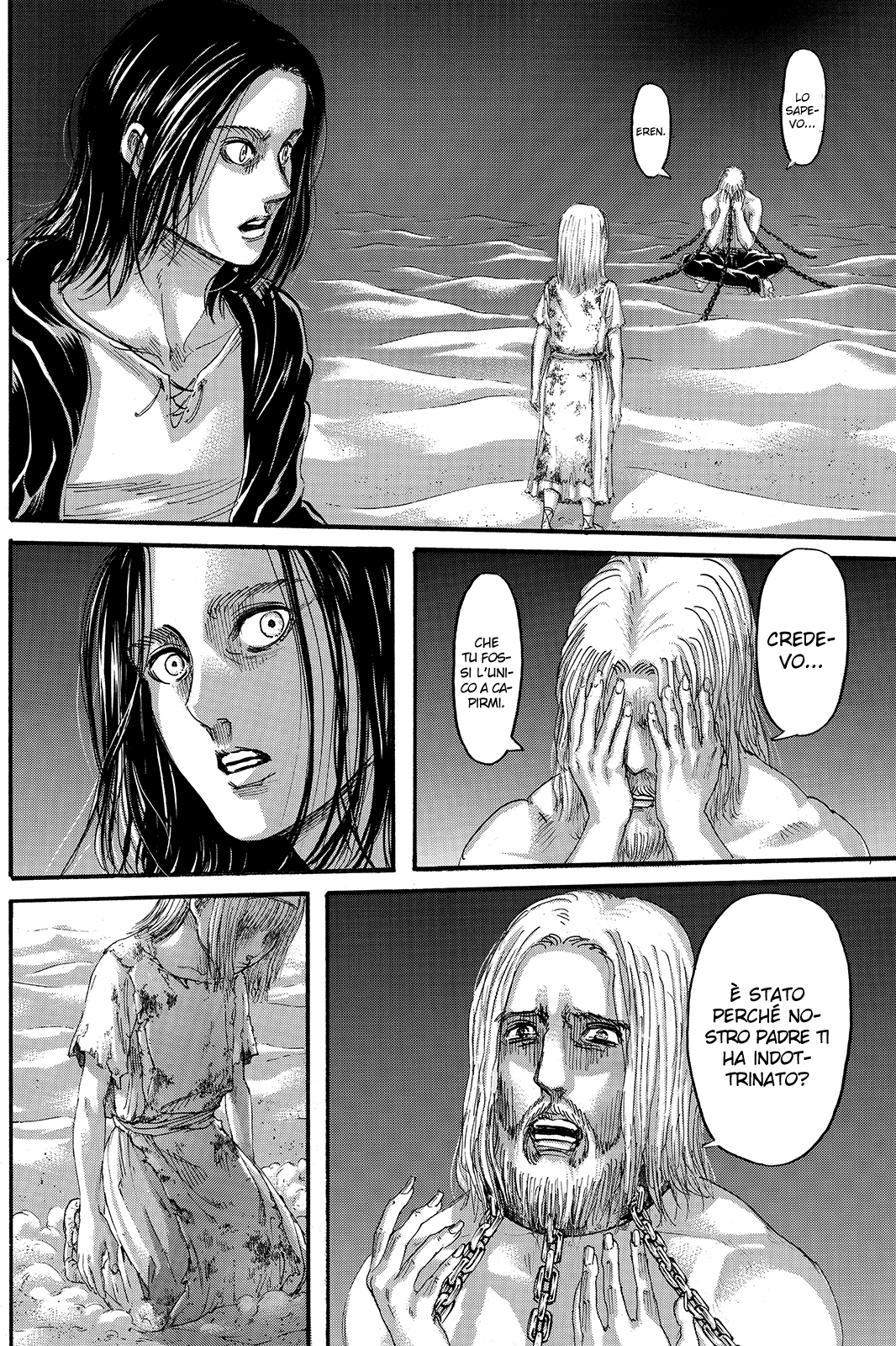 Read Attack on Titan IT Manga Online