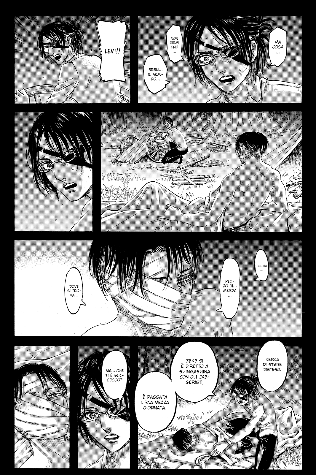 Read Attack on Titan IT Manga Online