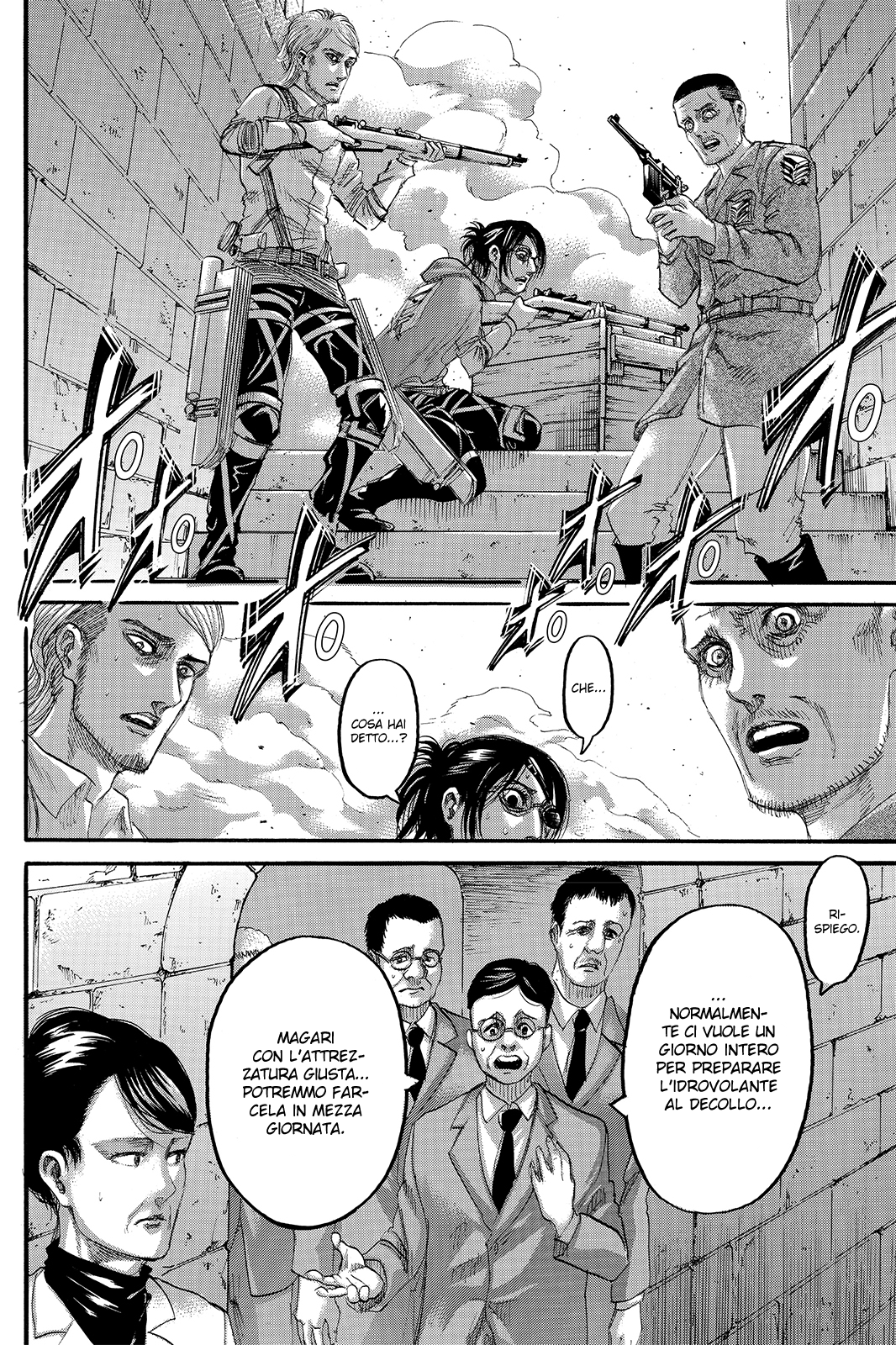 Read Attack on Titan IT Manga Online
