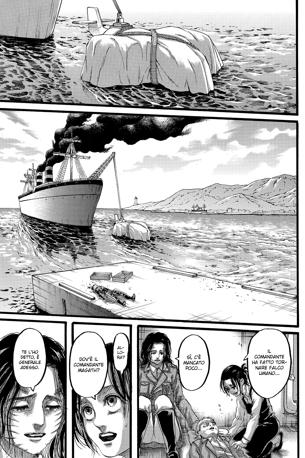 Read Attack on Titan IT Manga Online