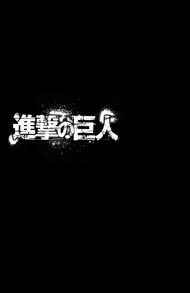 Read Attack on Titan IT Manga Online