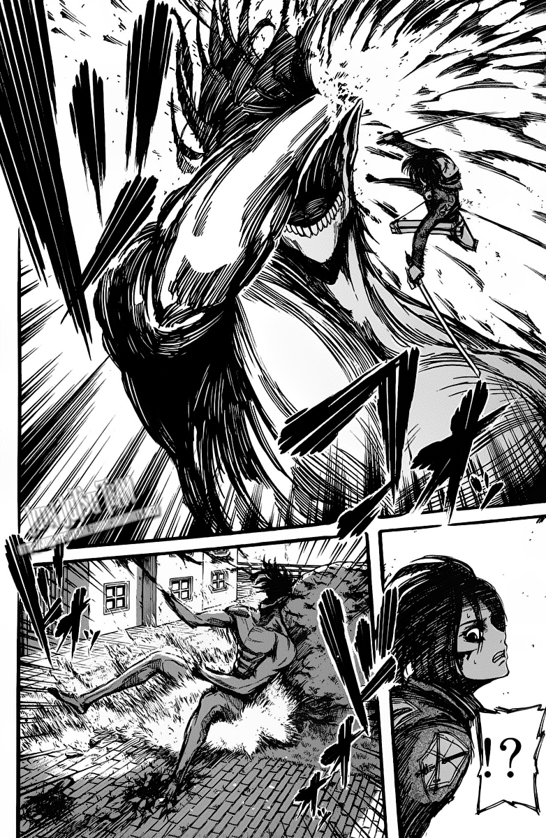 Read Attack on Titan IT Manga Online
