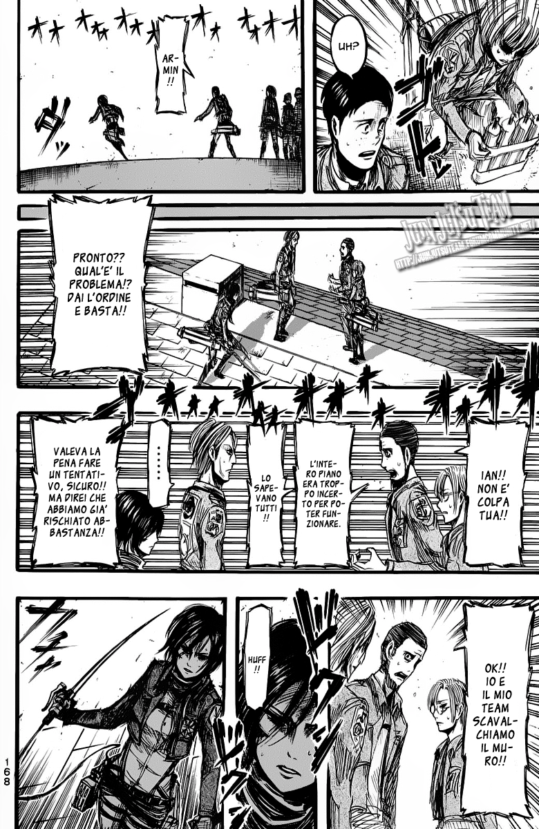 Read Attack on Titan IT Manga Online