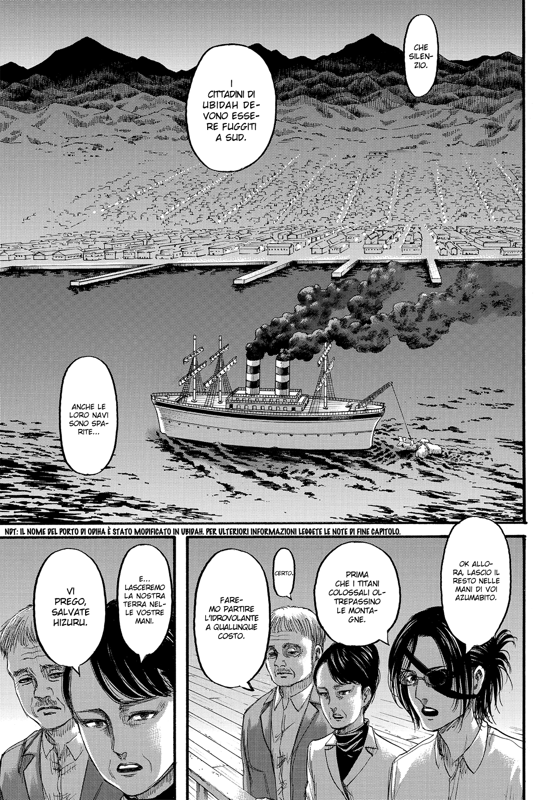 Read Attack on Titan IT Manga Online
