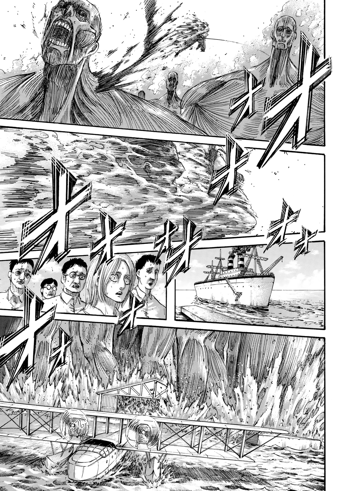 Read Attack on Titan IT Manga Online