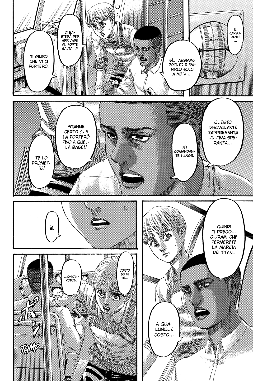 Read Attack on Titan IT Manga Online