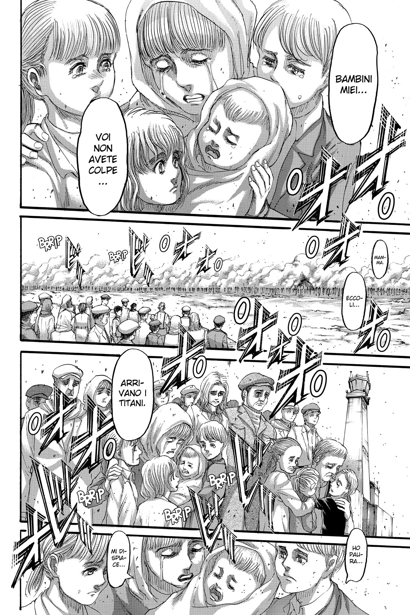 Read Attack on Titan IT Manga Online