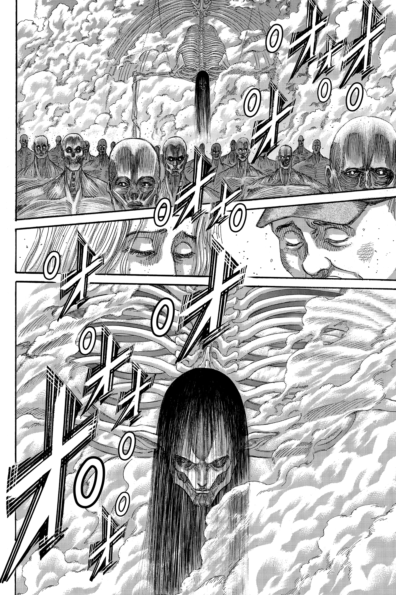 Read Attack on Titan IT Manga Online