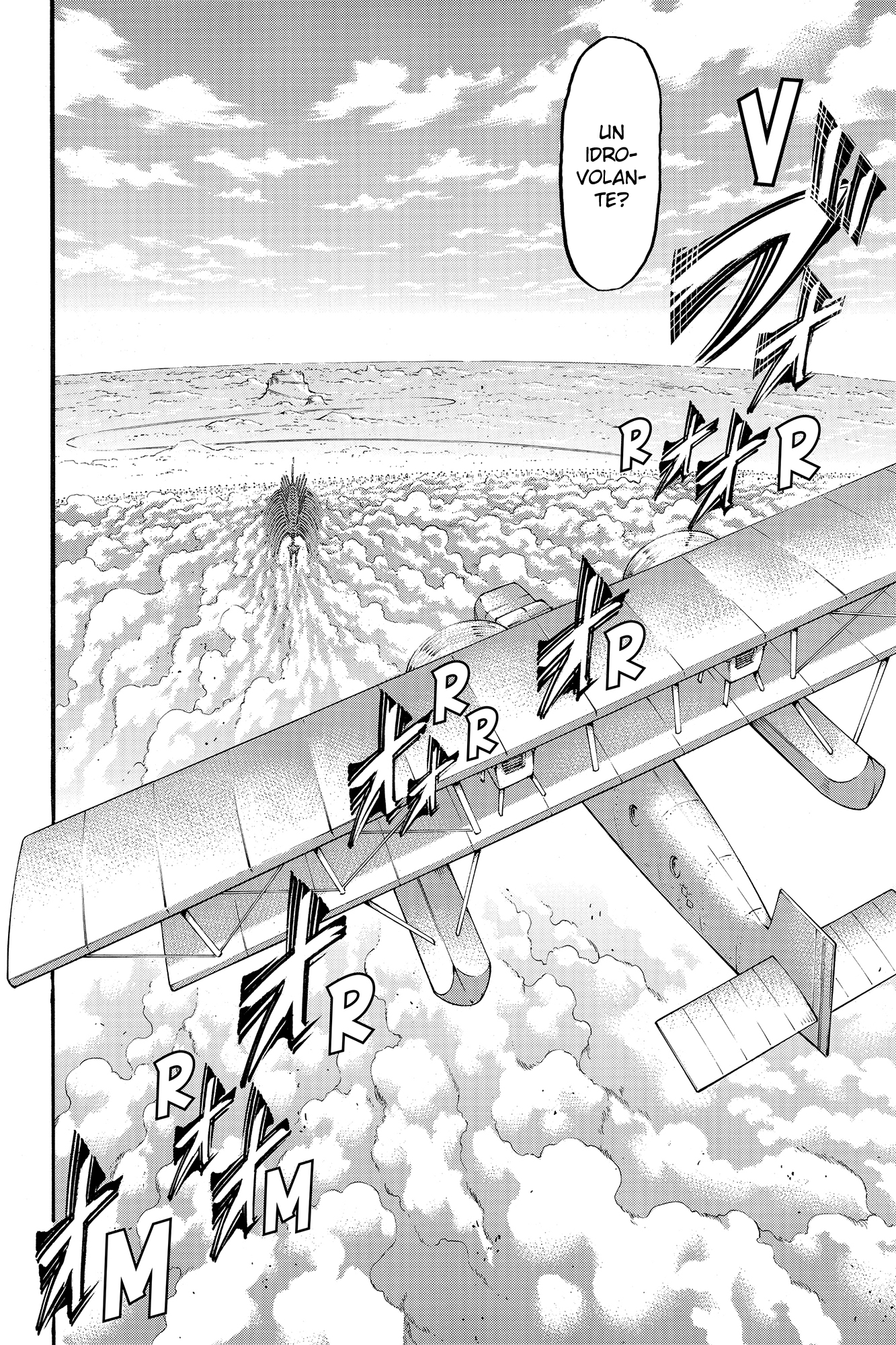 Read Attack on Titan IT Manga Online