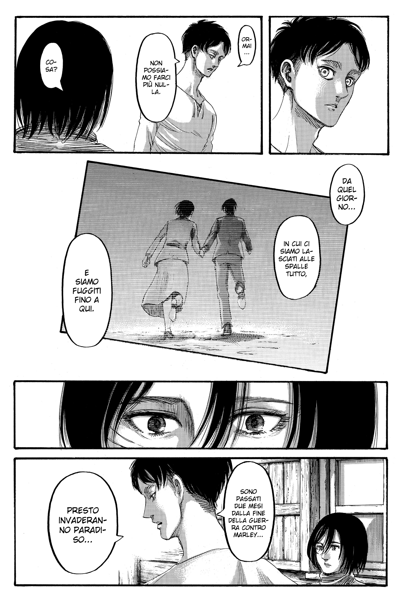 Read Attack on Titan IT Manga Online