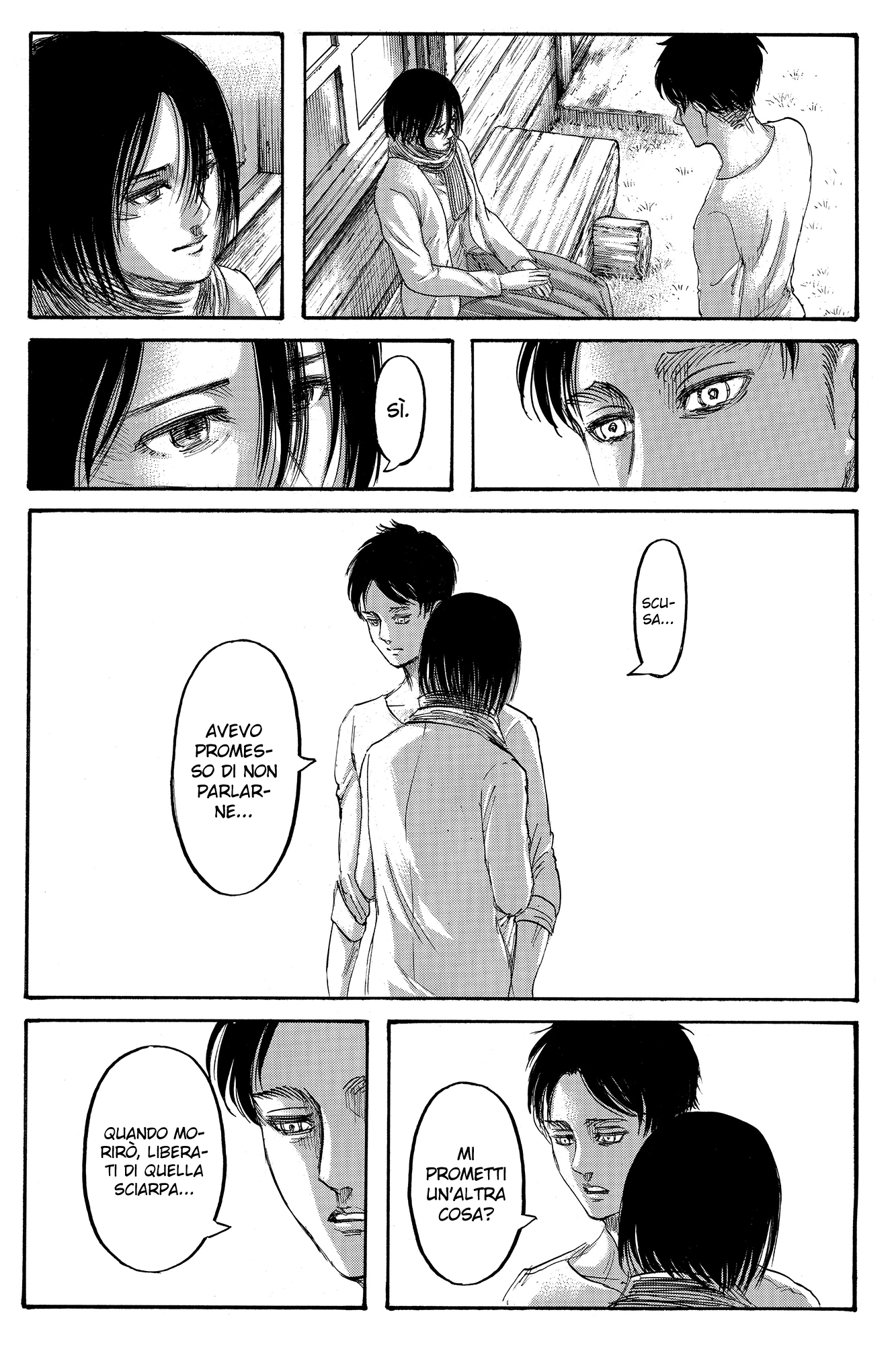Read Attack on Titan IT Manga Online