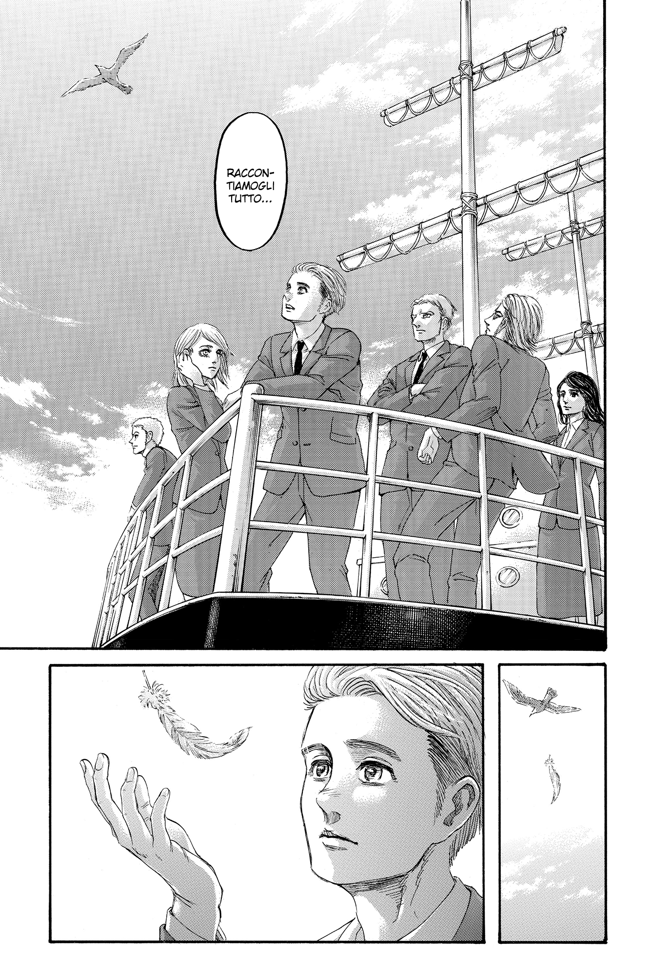 Read Attack on Titan IT Manga Online