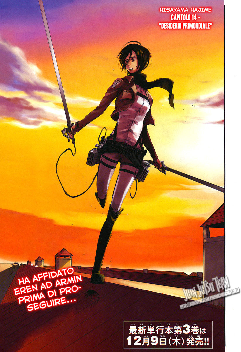 Read Attack on Titan IT Manga Online
