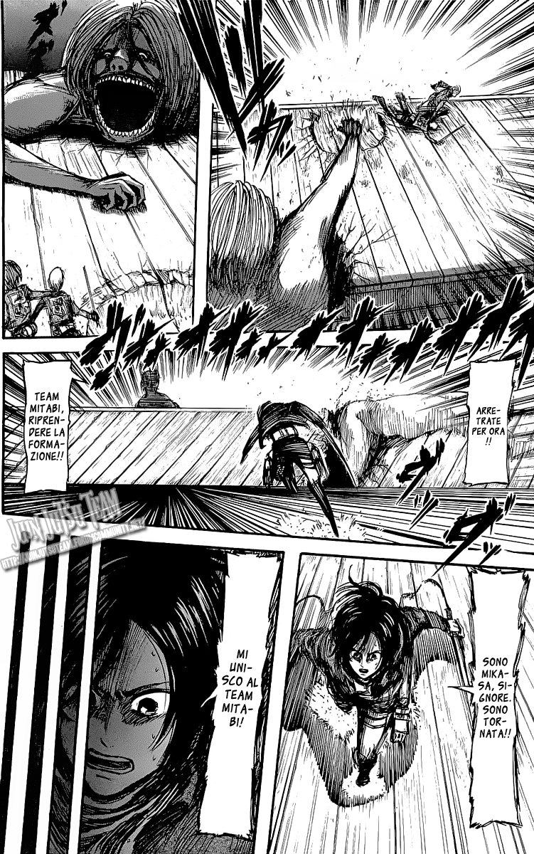 Read Attack on Titan IT Manga Online