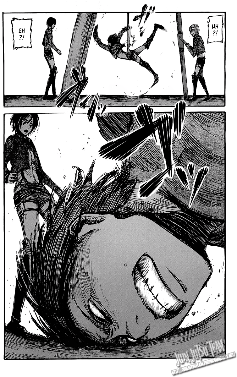 Read Attack on Titan IT Manga Online