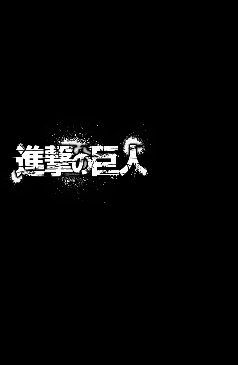 Read Attack on Titan IT Manga Online