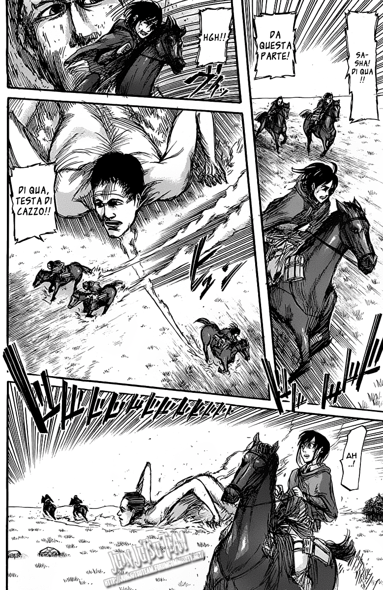 Read Attack on Titan IT Manga Online