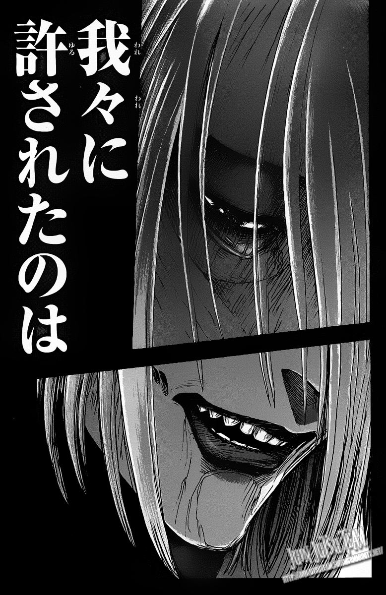 Read Attack on Titan IT Manga Online