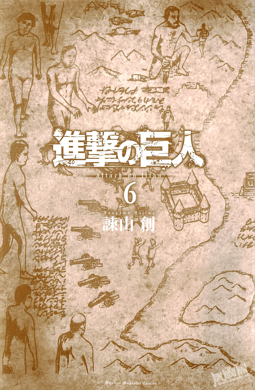 Read Attack on Titan IT Manga Online