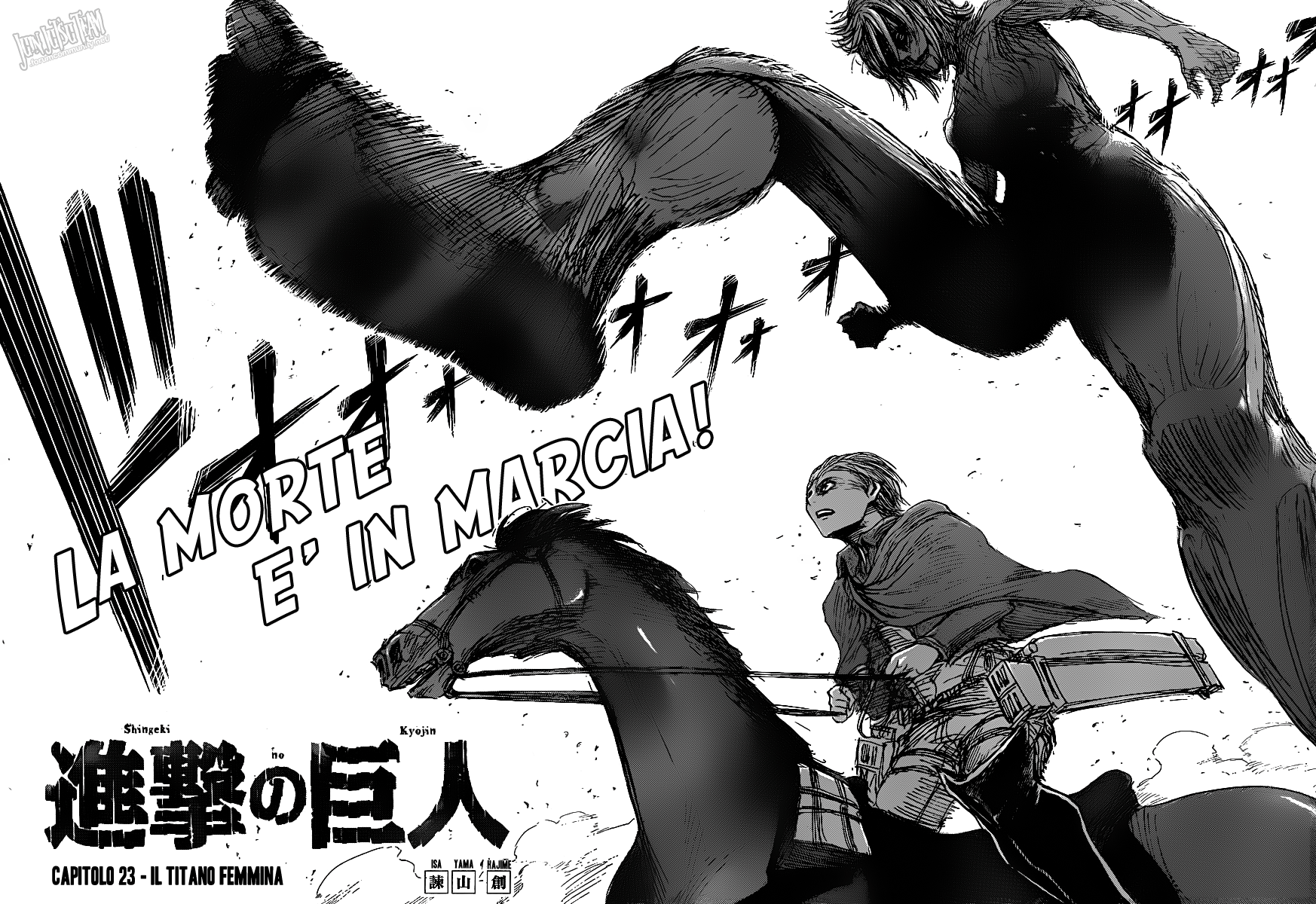 Read Attack on Titan IT Manga Online