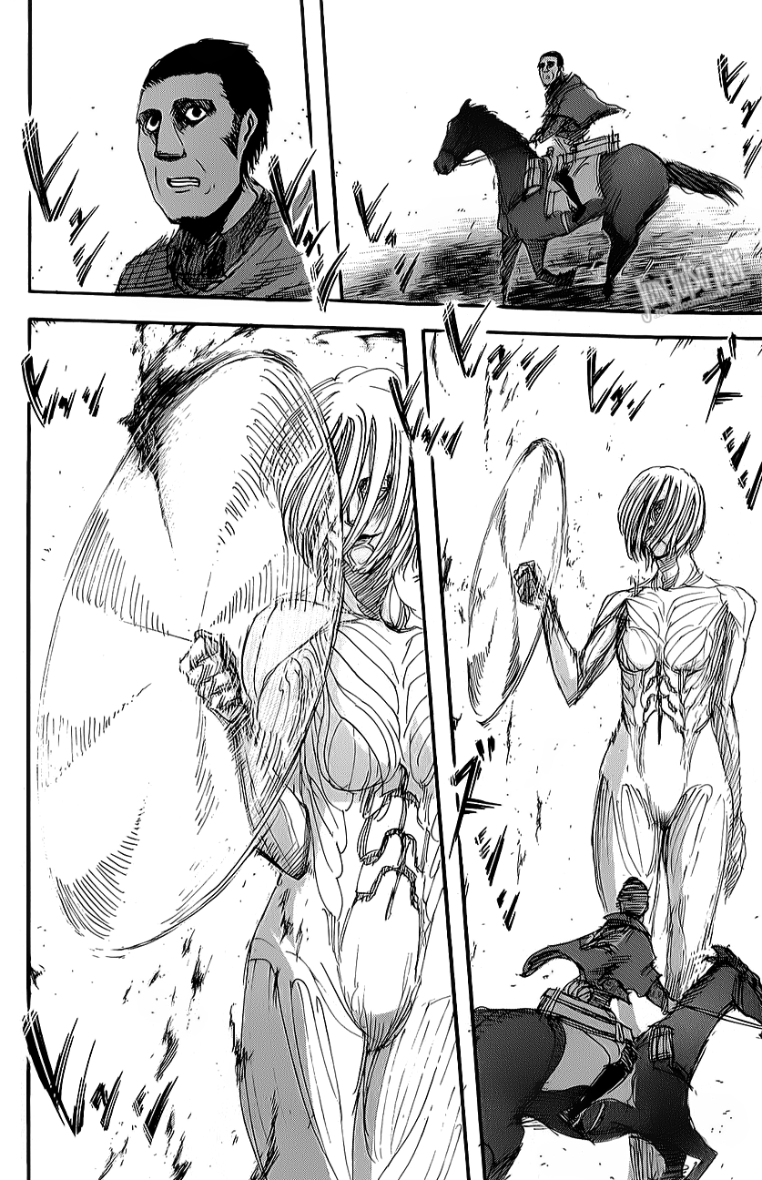Read Attack on Titan IT Manga Online