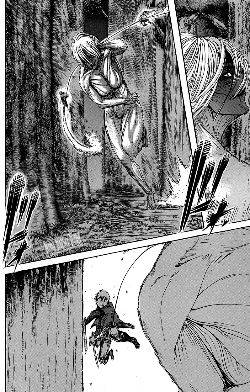 Read Attack on Titan IT Manga Online