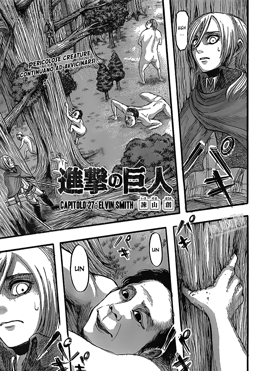 Read Attack on Titan IT Manga Online