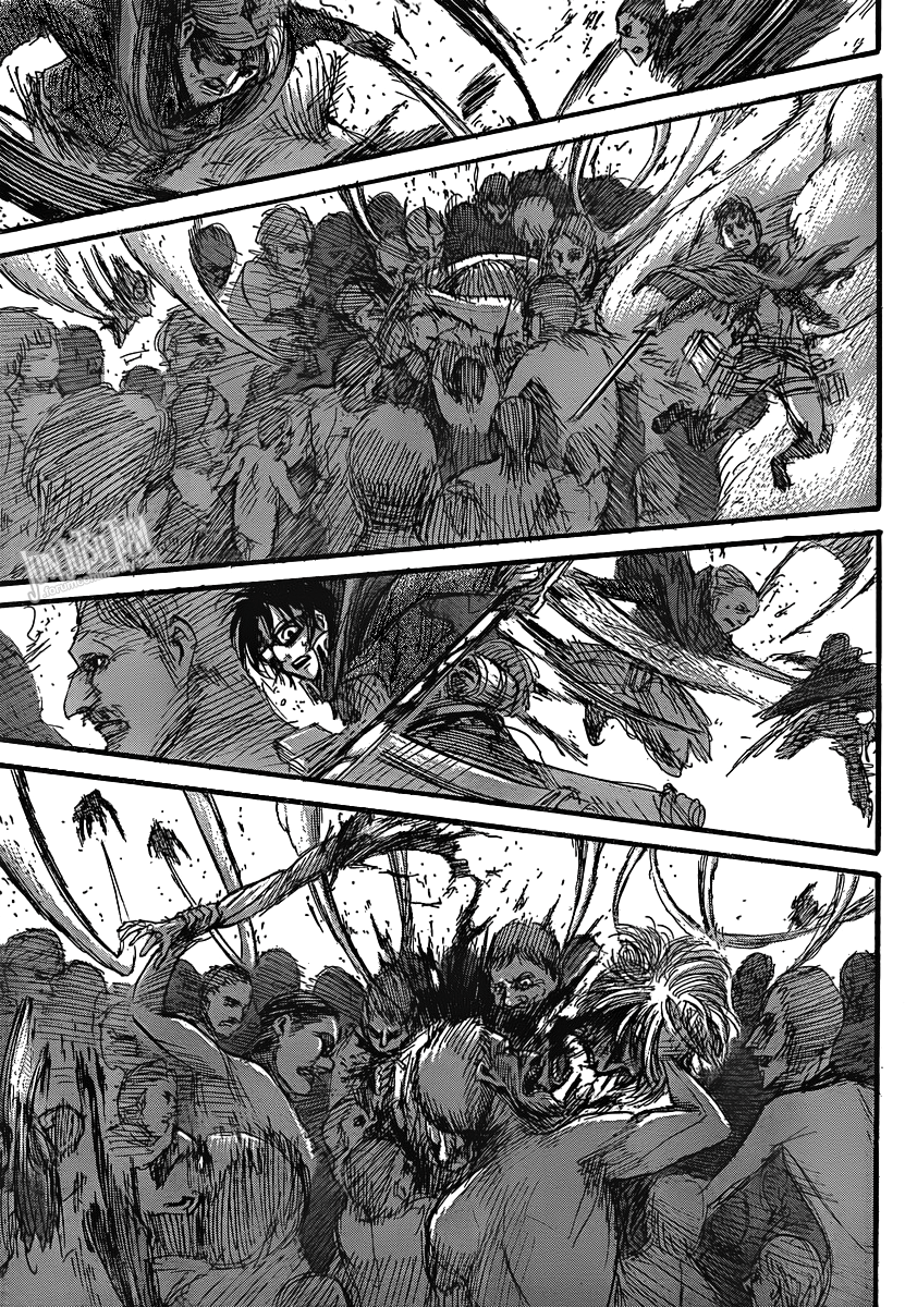 Read Attack on Titan IT Manga Online