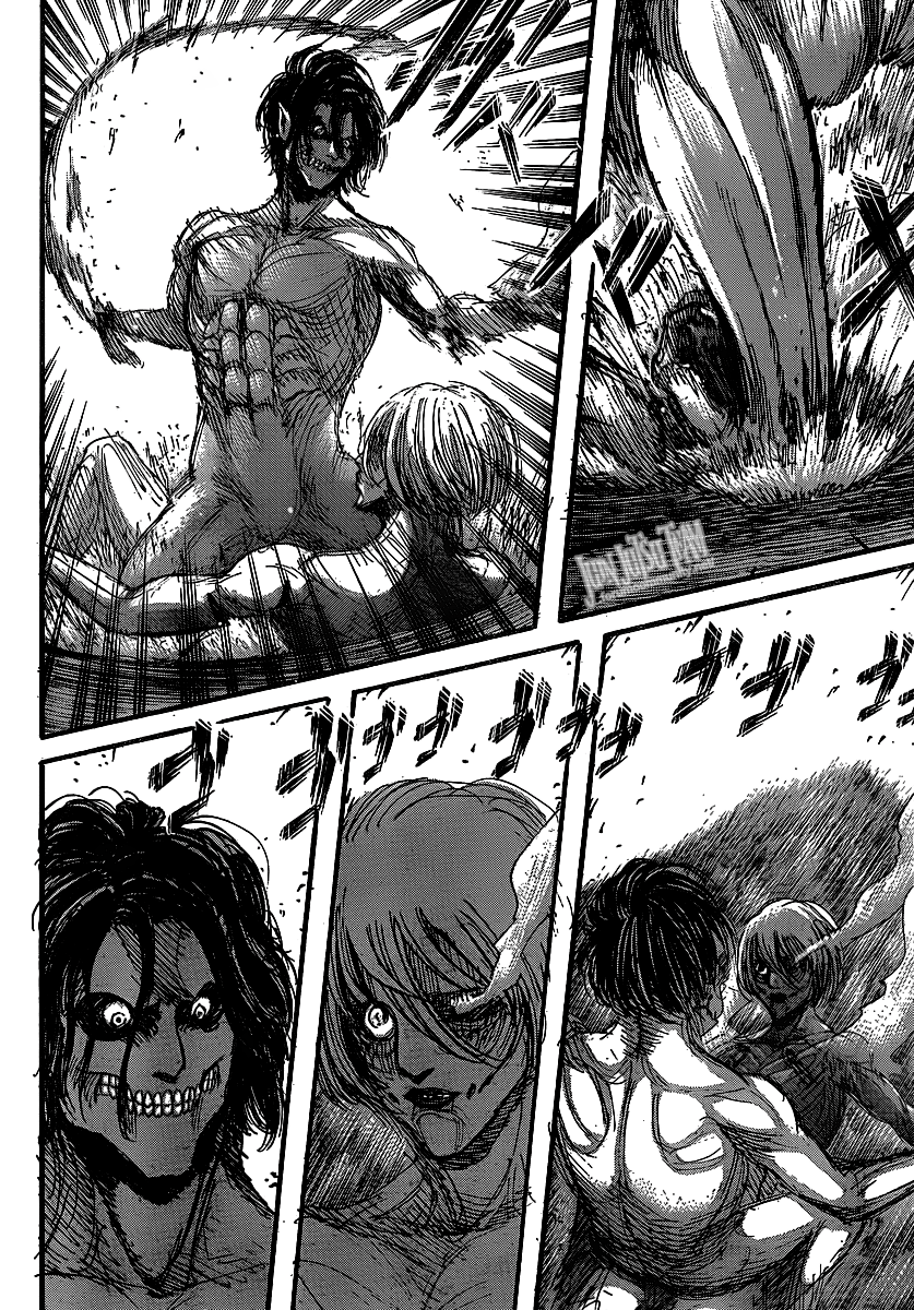 Read Attack on Titan IT Manga Online