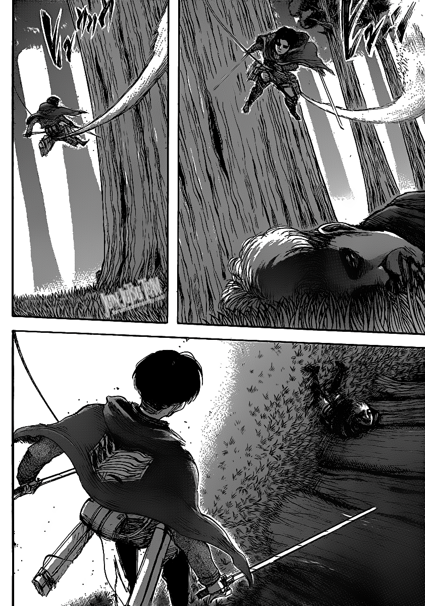 Read Attack on Titan IT Manga Online