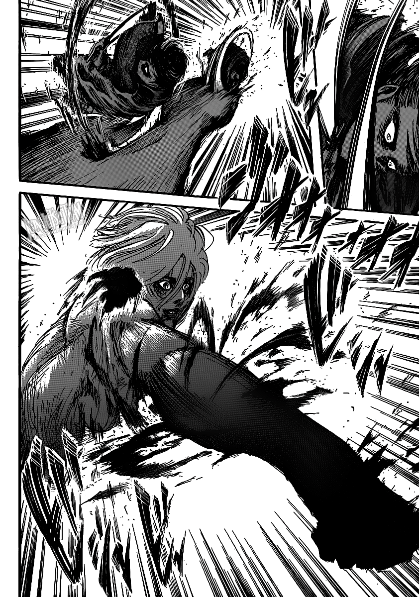 Read Attack on Titan IT Manga Online