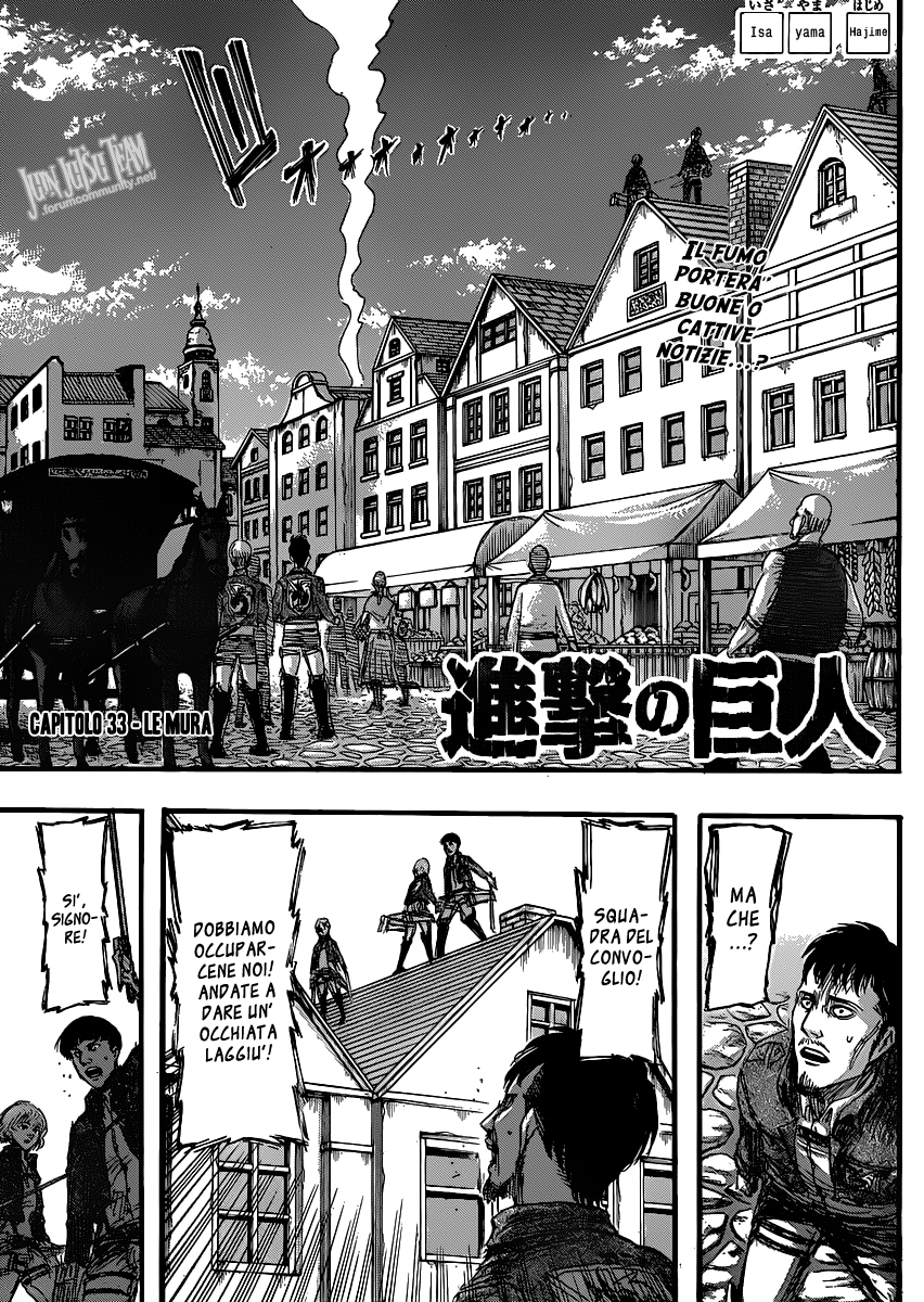 Read Attack on Titan IT Manga Online