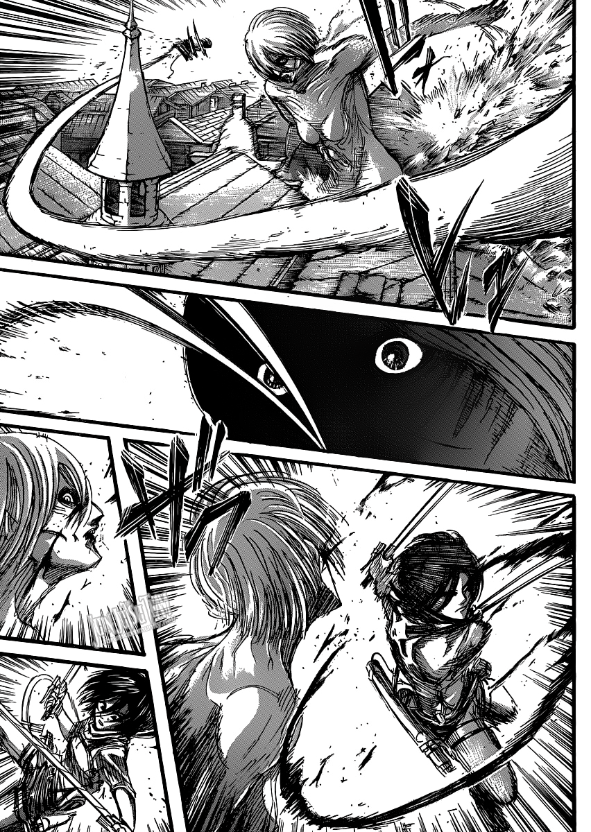 Read Attack on Titan IT Manga Online
