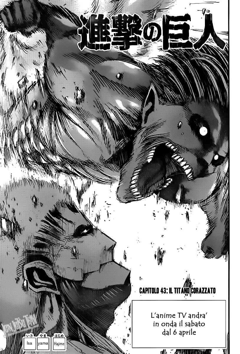 Read Attack on Titan IT Manga Online