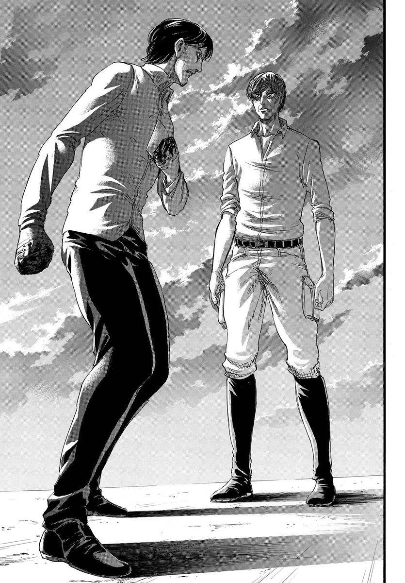 Read Attack on Titan IT Manga Online