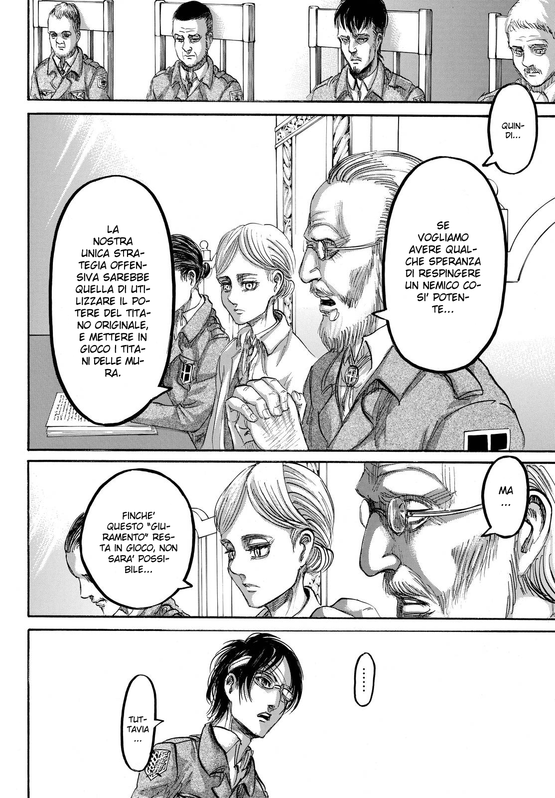 Read Attack on Titan IT Manga Online