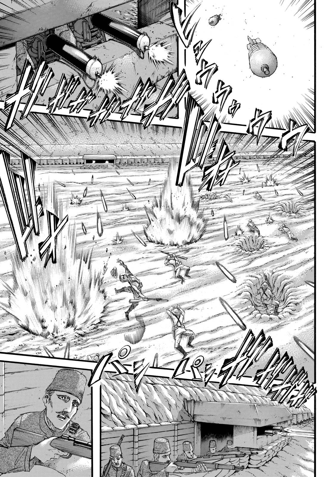 Read Attack on Titan IT Manga Online
