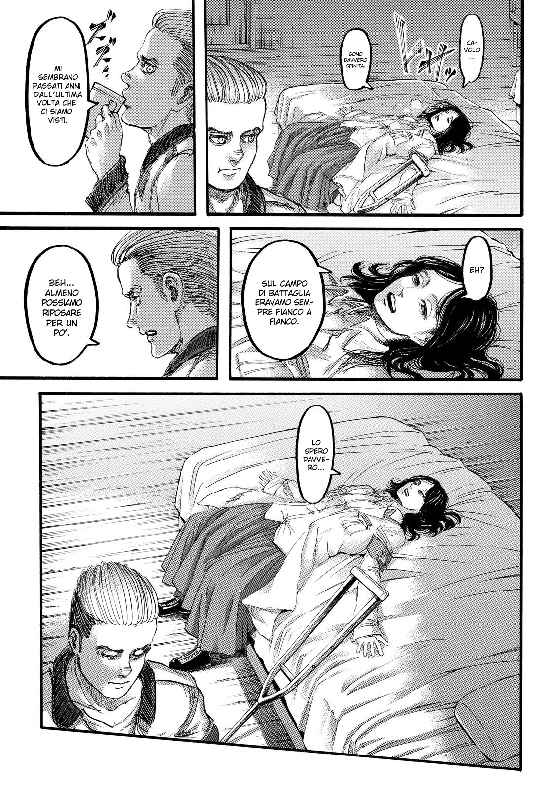 Read Attack on Titan IT Manga Online