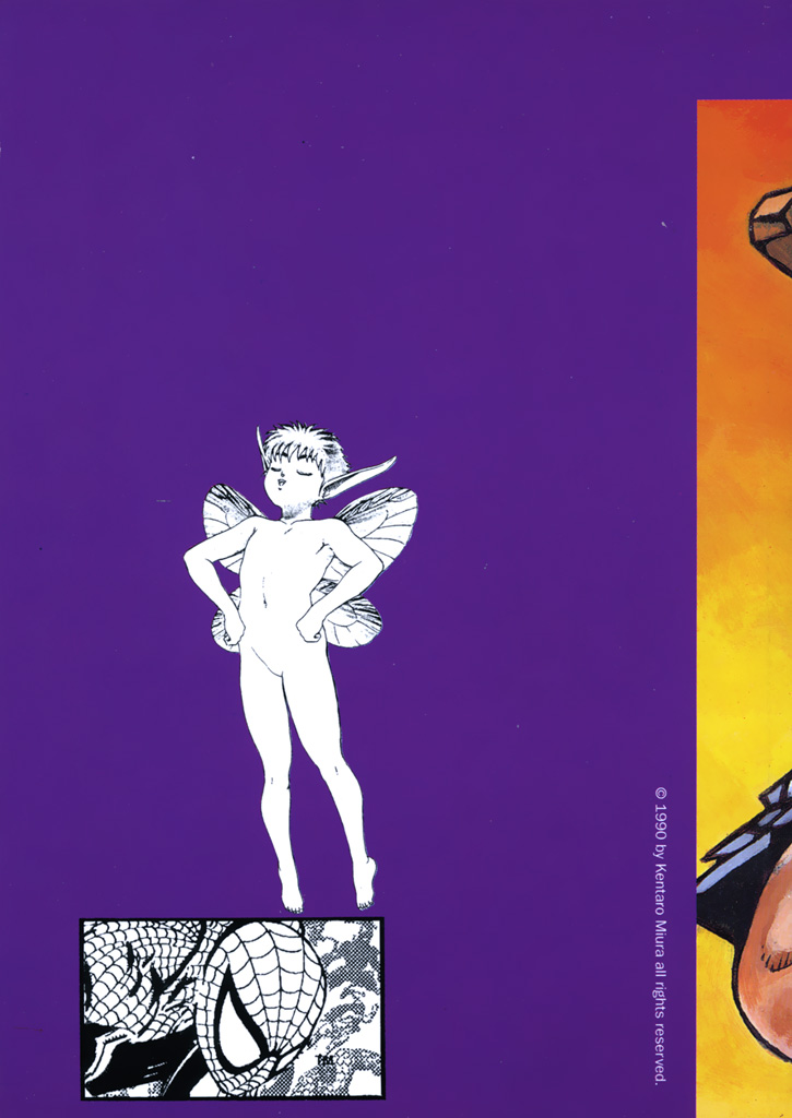 Read Berserk IT Manga Online
