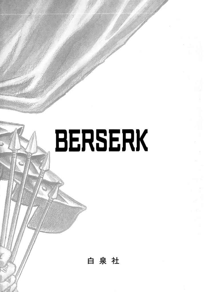 Read Berserk IT Manga Online