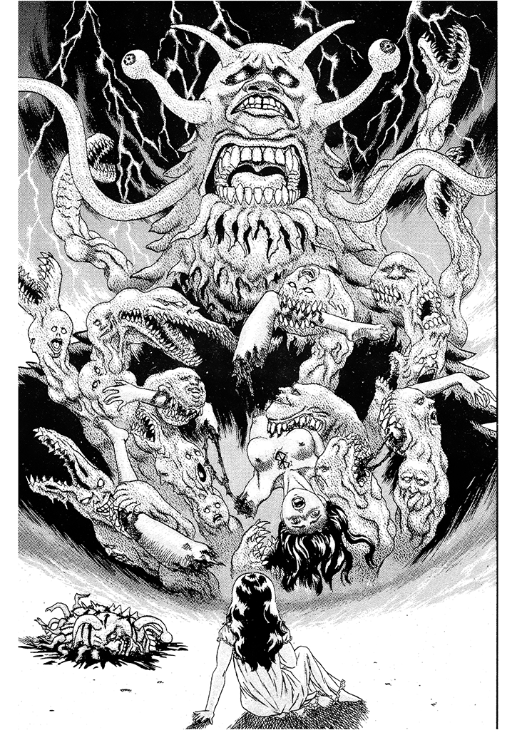 Read Berserk IT Manga Online