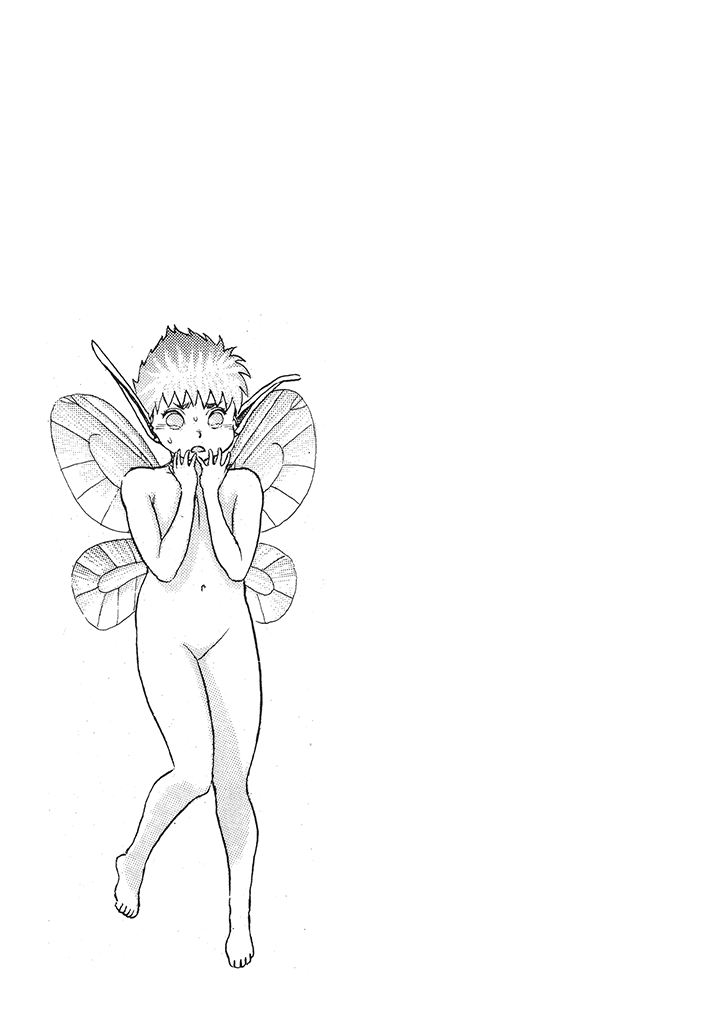 Read Berserk IT Manga Online