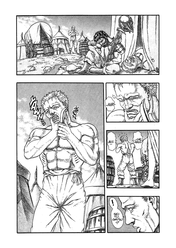Read Berserk IT Manga Online